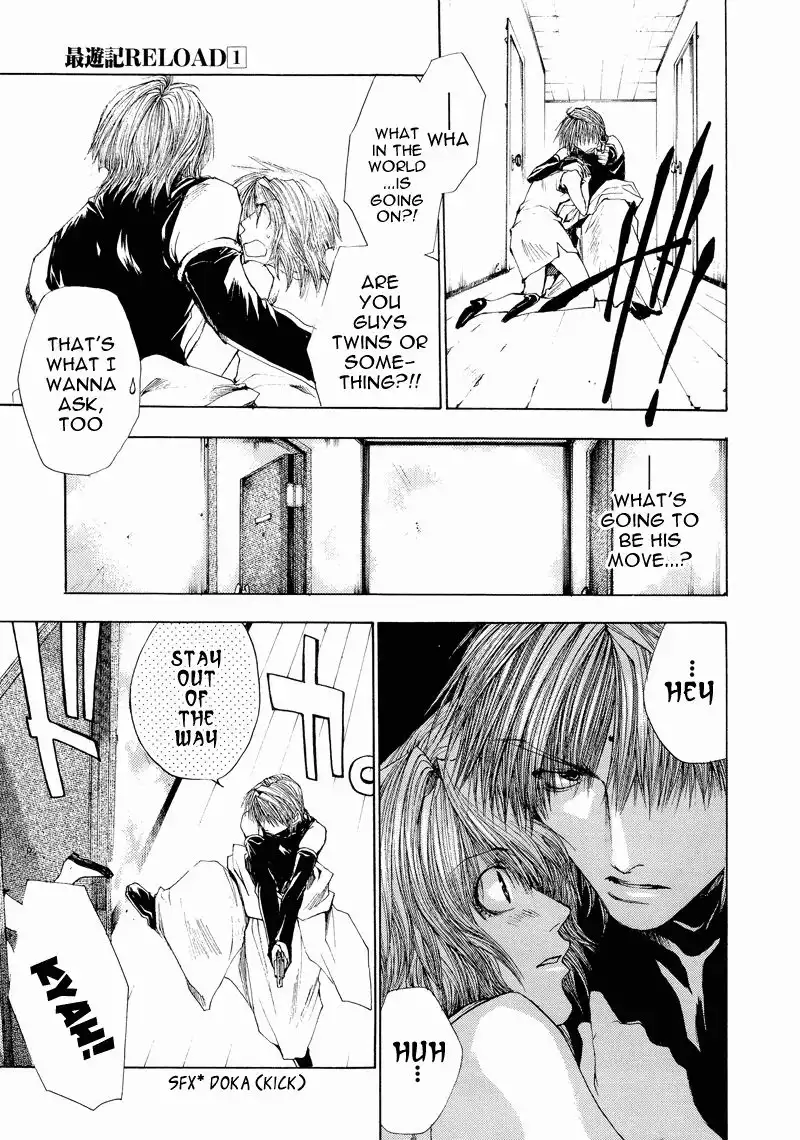 Saiyuki Reload Chapter 4 22